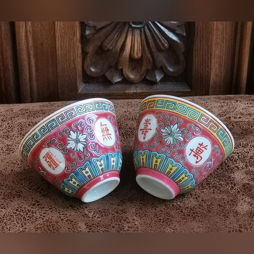 Pair of Vintage Jingdezhen Famille Rose Red Munshou Longevity Tea Cups